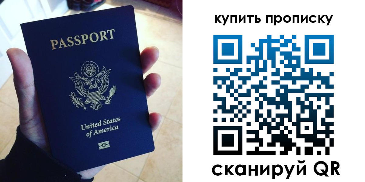 форма 3 в Калининграде